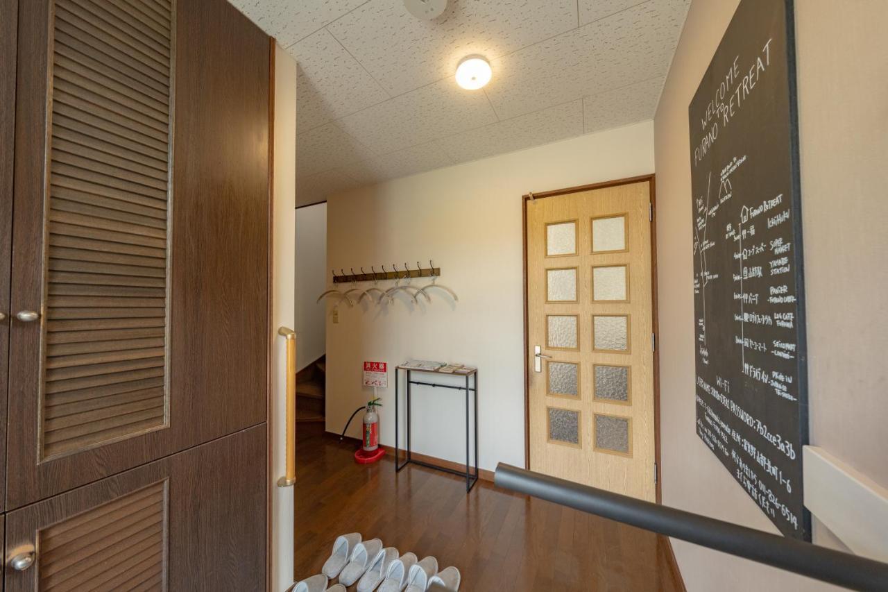 Furano Retreat Villa Kültér fotó